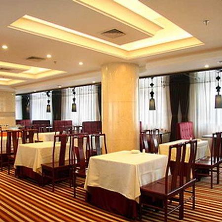 Sardonyx Hotel ปักกิ่ง ภายนอก รูปภาพ