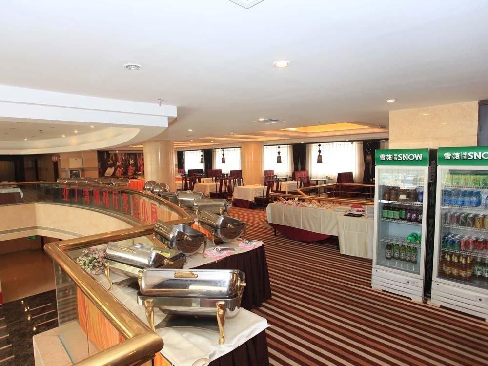 Sardonyx Hotel ปักกิ่ง ภายนอก รูปภาพ