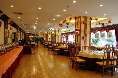 Sardonyx Hotel ปักกิ่ง ร้านอาหาร รูปภาพ