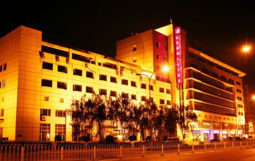 Sardonyx Hotel ปักกิ่ง ภายนอก รูปภาพ